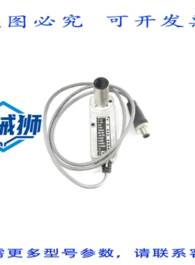 原装供应 EXERN RS-232 12V UNMP