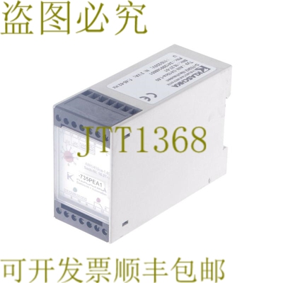 原装供应KLASCHKA AIN 1/410CA-1.60 AIN1410CA160 241299148651