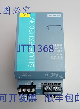 原装供应6EP1436-3BA10 / 6EP1 436-3BA10