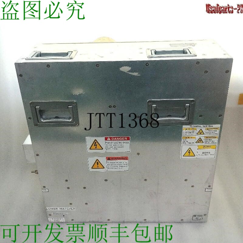 原装供应戴亨 RF 自动 Macher RMN-20E4频率:13.56Hz,额定功率:2k