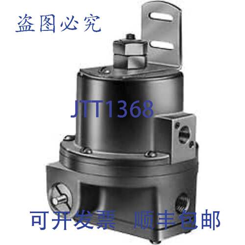 现货供应PP901A1004 减压阀单压系统