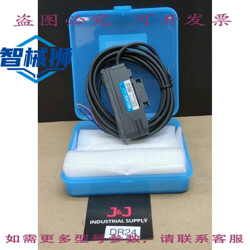 原装供应 BOJKE ER2-22 ER222 光纤放大器传感器 6 线