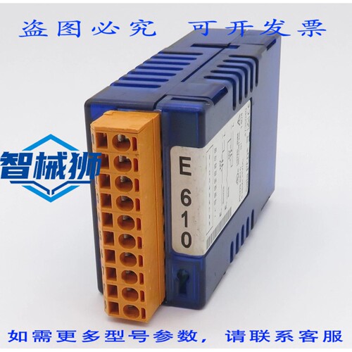 原装供应 SAIA BURSS P3.E610 输入模块 P 数字输入模块 8 路输入
