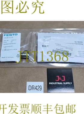 原装供应DADM-TK-90 切换运动套件 548121 ???? 制造 + ！