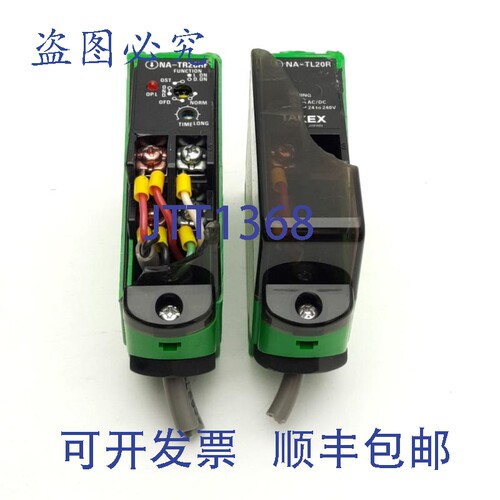 原装供应Takex NA-T20RF 光电传感器，范围 20 米，24-240V 3A