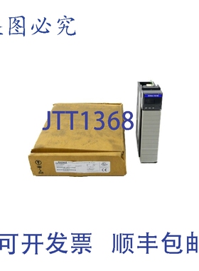 原装供应罗克韦尔 56AMXN O-57677-1 系列B 24VDC 修订版 2.4 NSM