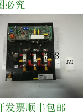 原装供应芬纳 533B7510