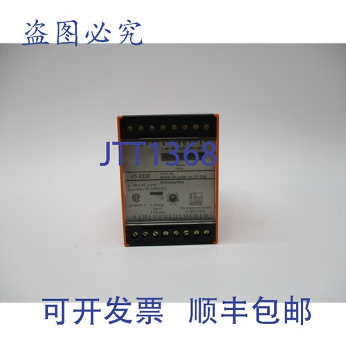 原装供应IFM EFECTOR VS0200 继电器 110VAC NSNP