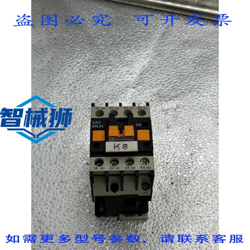 原装供应 /TYPECA2 DN31/CA2DN31/24V 成色