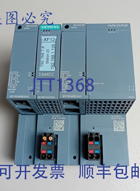 原装供应6ES7 158-3AD10-0XA0 / 6ES7158-3AD10-0XA0 + 2 x 6ES7