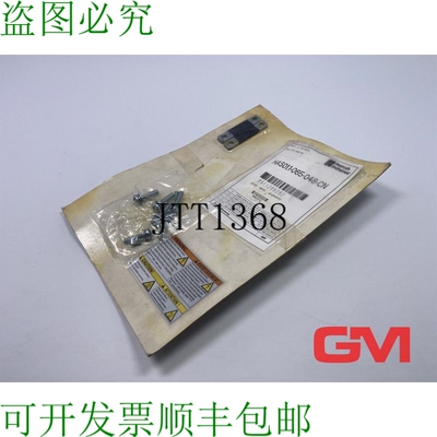 原装供应力士乐集团套件-Connessione R911299282 Connettore 套