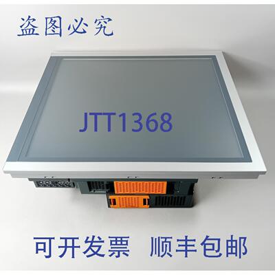 原装供应B&R 5AP923.1906-00 + 5PC9:210009.002-05