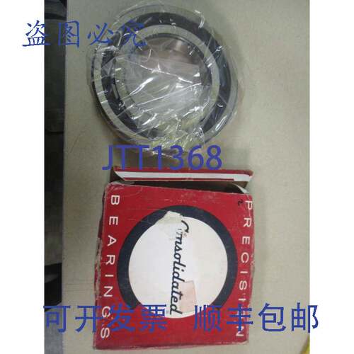 现货供应Consolidated Precision Drives 型号:Nj-218 E 旧