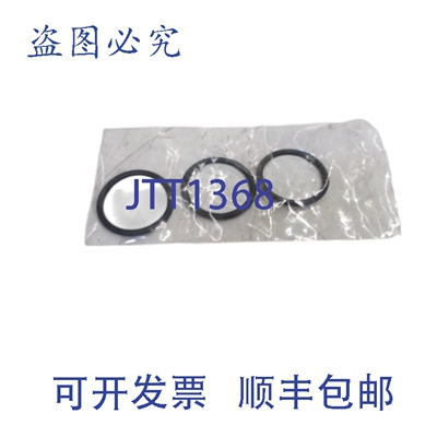 原装供应3个 LIMITORQUE CM1-219-B46A O型圈 NSNP