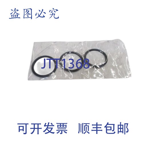 原装供应3个 LIMITORQUE CM1-219-B46A O型圈 NSNP