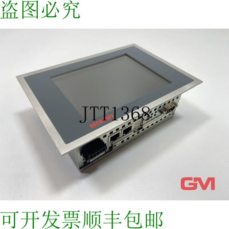 原装供应Beckhoff 紧凑型 PC 面板 CP6607-0001-0000 经济型 Einb
