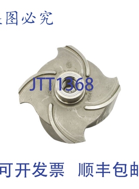 原装供应GOULDS PUMPS 53813 NSNP