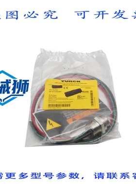 原装供应 TURCK RSF44-0.5M/NPT U2-15014 600VAC 18A NSMP