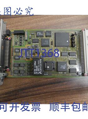 原装供应INDUMAT BR90 RA-10