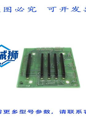 原装供应 RELIANCE 0-51377-38 NSNP