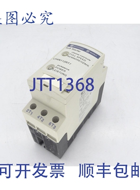 原装供应TELEMECANIQUE LH4-N112R-T7 电机