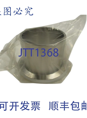 原装供应TAIKO NW50X50L 法兰 NSNP