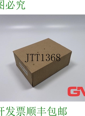 原装供应Montwill Numérique Einbauinstrument DV4.001.133C Pa
