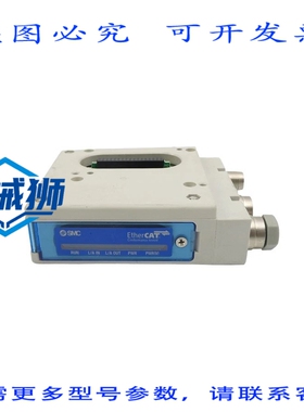 原装供应 EX260-SEC1-X117 24VDC 2A NSNP