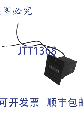 原装供应DUR 6-Y-41613-415-SEU 6位计数器 NSNP