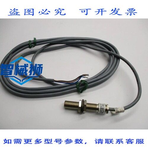 原装供应 巴鲁夫 BES516329G0X NSNP