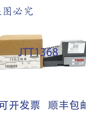 原装供应罗克韦尔AB 1734-AENTR 系列。 BF/W 5.014 NSMP