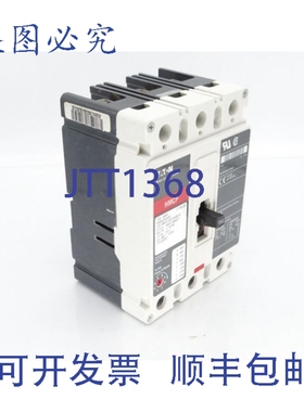原装供应进口 HMCP150T4CBP10 断路器