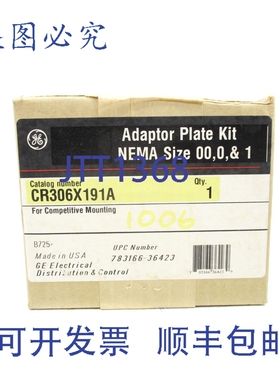 原装供应CR306X191A NSFS