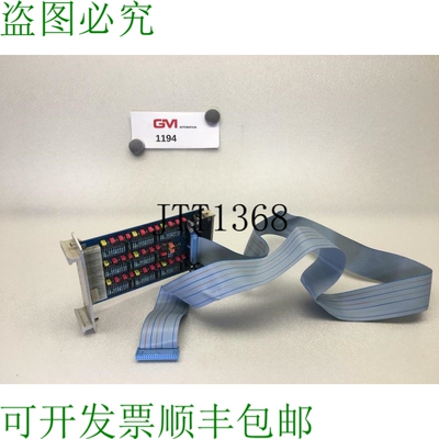 原装供应Samsomatic 1180-7649 8 路 Verst?rkerkarte para Induc