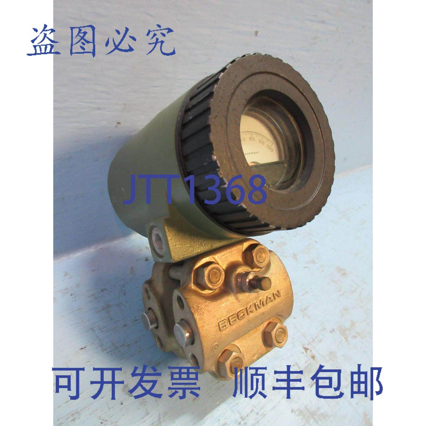 原装供应Beckman 8612-6181-1110 压力变送器 2500 磅 10-35 VDC