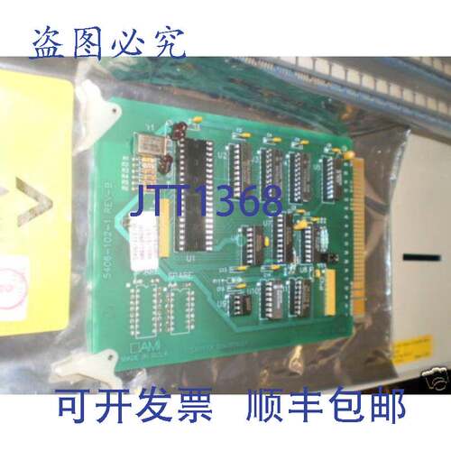 现货供应AMI 5406-121-0 C 5406-102-1 REV-B 步进控制器