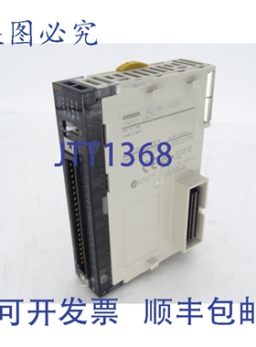 原装供应CJ1W-ID231 PLC 模块