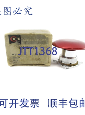 原装供应卡特勒-汉默 10250T172 NSMP