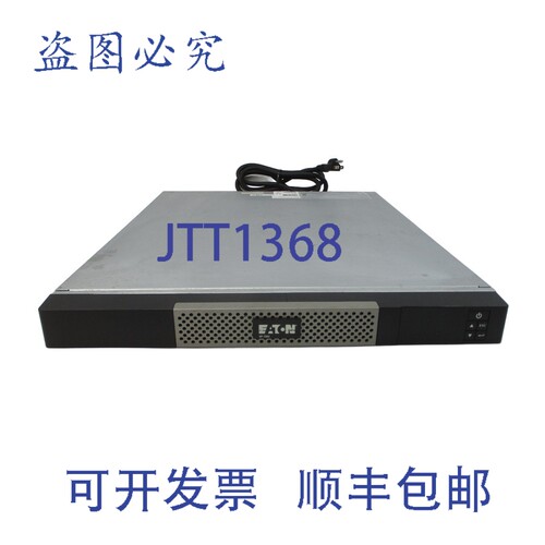 原装供应进口 5P1500R 9210-6147-00P 100-125V 12A NSNP