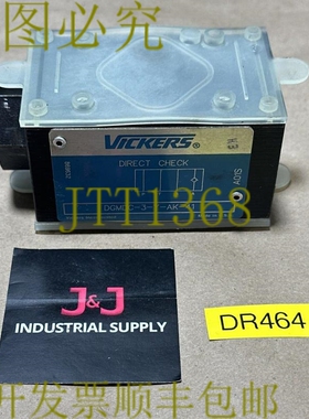 原装供应- Vickers DGMDC-3-Y-AK-41 液压直止回阀 + ????
