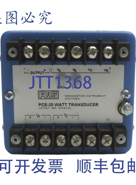 原装供应RIS PCE-20-P1-E1-C5-XA-F60-W0-Z0-A2 85-150VAC 0-5A N