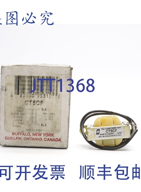 原装供应哈蒙德 CT5CF NSMP