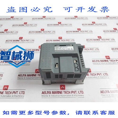 原装供应 G-WAY GWP-006A-INV1 跑步机变频器控制器功率转换器 0.