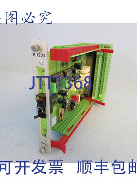 原装供应Mahlo K 1224 /w 终端 2263036 SKBI 64/C64 Gepruft PLC