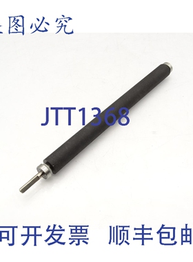 原装供应MARKEM IMAJE 400066 打印机