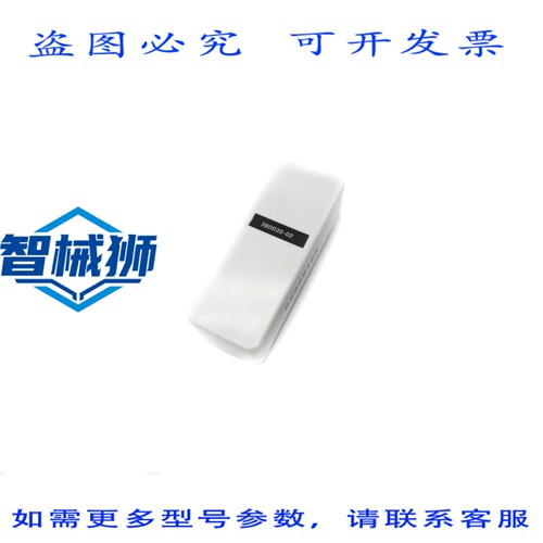 原装供应 DEVAR 19-317 NSNP