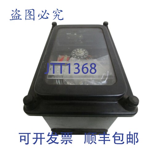 原装供应闭合继电器 12NLR21B2A NSNP