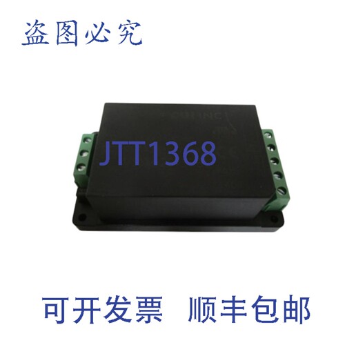 原装供应CUI INC. AC/DC 电源模块 VSK-S20-3R3U-T NSNP