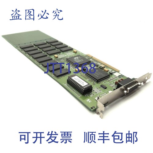 原装供应IXMicro Twin Turbo-128M8 2D /图形卡、8MB VRAM、PCI P