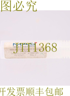 原装供应质量 IN6.04.110 Q14577 51-3025 S14577-142249
